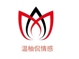 温柚侃情感公司logo设计