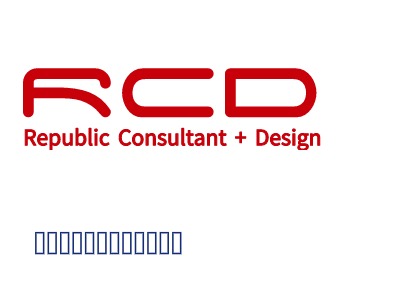 Republic Consultant + DesignLOGO设计