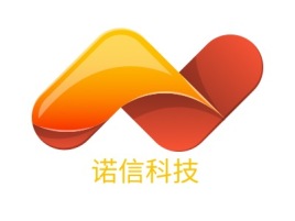 江西诺信科技公司logo设计