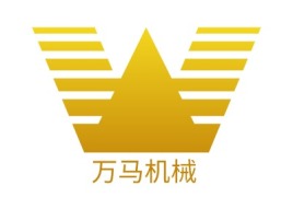 江苏万马机械企业标志设计