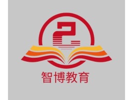 智博教育logo标志设计