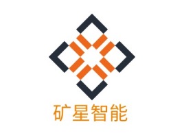 江苏矿星智能企业标志设计