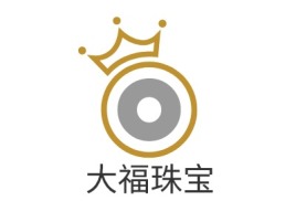 大福珠宝店铺标志设计