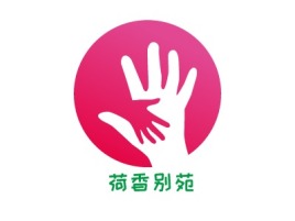 新疆荷香别苑logo标志设计