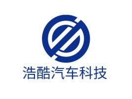 浩酷汽车科技公司logo设计