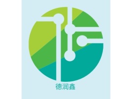 德润鑫企业标志设计