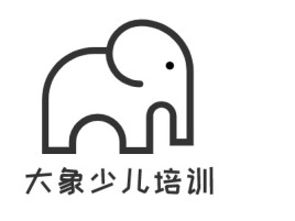 大象少儿培训logo标志设计