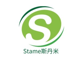 上海Stame斯丹米企业标志设计