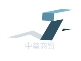 中玺商贸公司logo设计