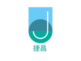 捷昌公司logo设计