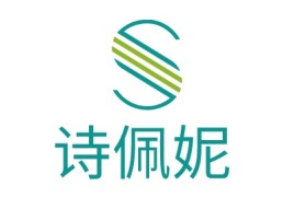诗佩妮门店logo设计