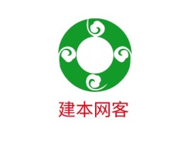 建本网客公司logo设计