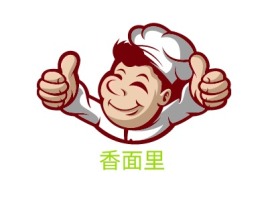 重庆香面里店铺logo头像设计