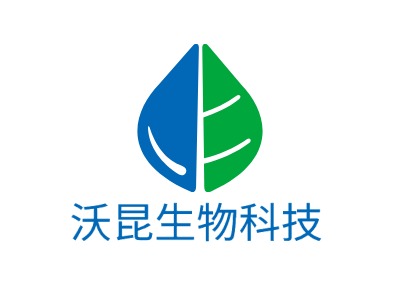 沃昆生物科技LOGO設(shè)計(jì)