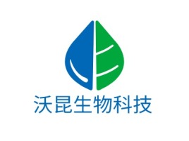 沃昆生物科技公司logo设计