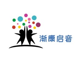 渐康启音logo标志设计