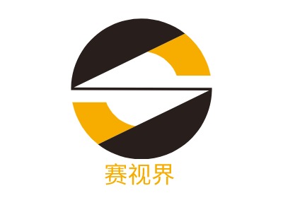 赛视界LOGO设计