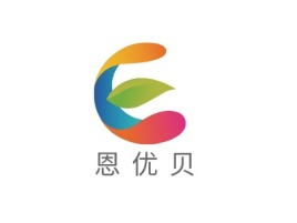 浙江恩 优 贝logo标志设计