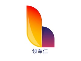 领军仁logo标志设计
