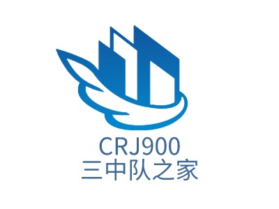 CRJ900三中队之家LOGO设计
