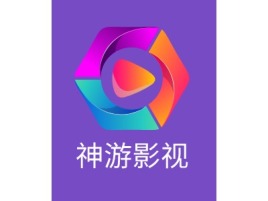 神游影视logo标志设计
