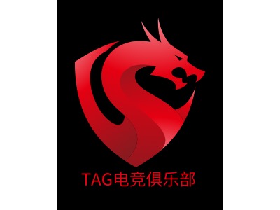 TAG电竞俱乐部LOGO设计