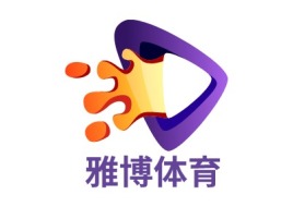 雅博体育logo标志设计