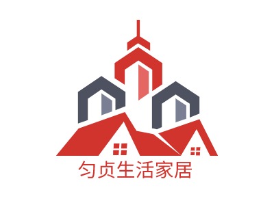 勻貞生活家居LOGO設(shè)計(jì)