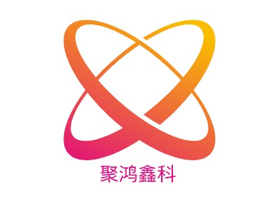 聚鴻鑫科LOGO設(shè)計