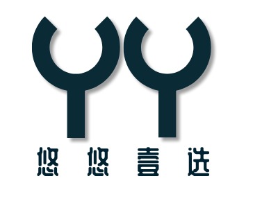 悠? ?悠? ?壹? ?選LOGO設(shè)計