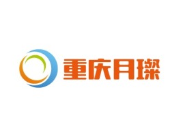 重庆月璨公司logo设计