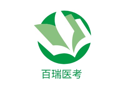 百瑞醫(yī)考LOGO設(shè)計