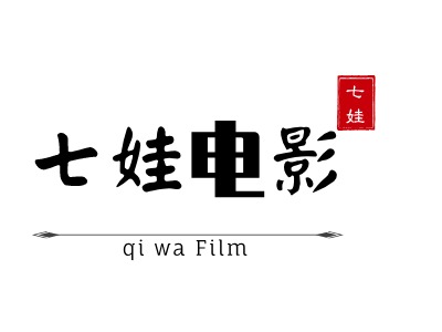 七娃LOGO設(shè)計(jì)