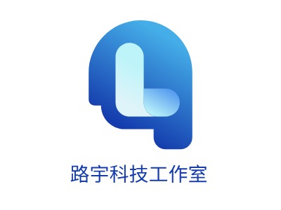 路宇科技工作室LOGO設(shè)計(jì)