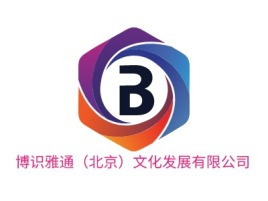 博识雅通（北京）文化发展有限公司logo标志设计