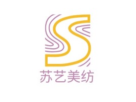 苏艺美纺企业标志设计