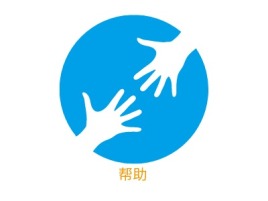 安徽帮助企业标志设计
