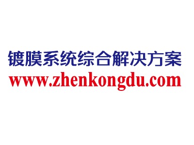 www.zhenkongdu.comLOGO设计