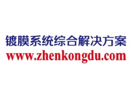 www.zhenkongdu.com企业标志设计