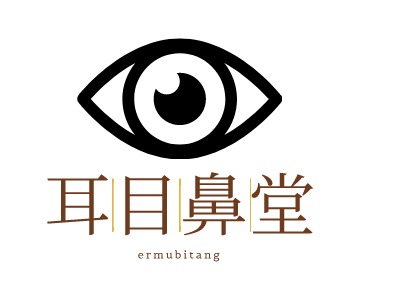 耳目鼻堂LOGO設(shè)計(jì)