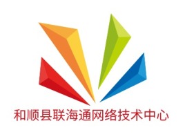 和顺县联海通网络技术中心公司logo设计
