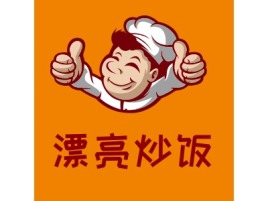 漂亮炒饭品牌logo设计
