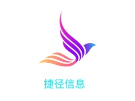 浙江捷径信息公司logo设计