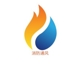 贵州消防通风企业标志设计
