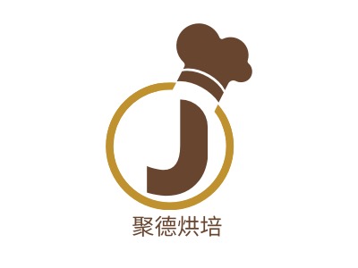 聚德烘培LOGO設(shè)計(jì)