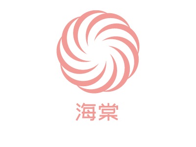 海棠LOGO設計