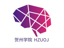 广西贺州学院 HZUOJ公司logo设计