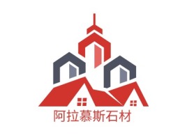 银川阿拉慕斯石材企业标志设计