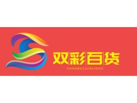 SHUANG CAI店铺标志设计