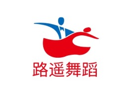 路遥舞蹈logo标志设计